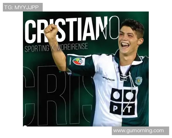 拉姆斯球场传奇：从小狮王到世界足坛巨星的崛起之路