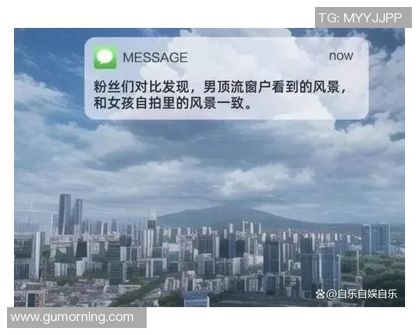 足球球星狗仔揭秘：明星背后的私密生活与场外风波探讨